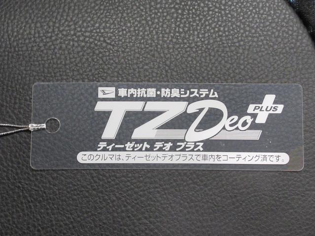 タントカスタムＸリミテッドパノラマモニター　７インチナビ　ドライブレコーダー　両側パワースライドドア　シートヒーター　ＵＳＢ入力端子　Ｂｌｕｅｔｏｏｔｈ　オートライト　キーフリー　アイドリングストップ　ティーゼットデオプラス（岡山県）の中古車