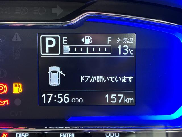 ミライースＸ　ＳＡ３ＬＥＤヘッドランプ　オートライト　キーレスエントリー　アイドリングストップ　ＵＳＢ入力端子　Ｂｌｕｅｔｏｏｔｈ　電動格納式ドアミラー　衝突被害軽減システム　レーンアシスト　オートマチックハイビーム（岡山県）の中古車