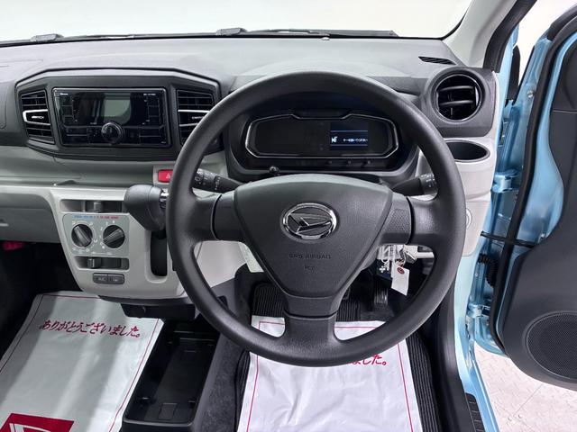 ミライースＸ　ＳＡ３ＬＥＤヘッドランプ　オートライト　キーレスエントリー　アイドリングストップ　ＵＳＢ入力端子　Ｂｌｕｅｔｏｏｔｈ　電動格納式ドアミラー　衝突被害軽減システム　レーンアシスト　オートマチックハイビーム（岡山県）の中古車