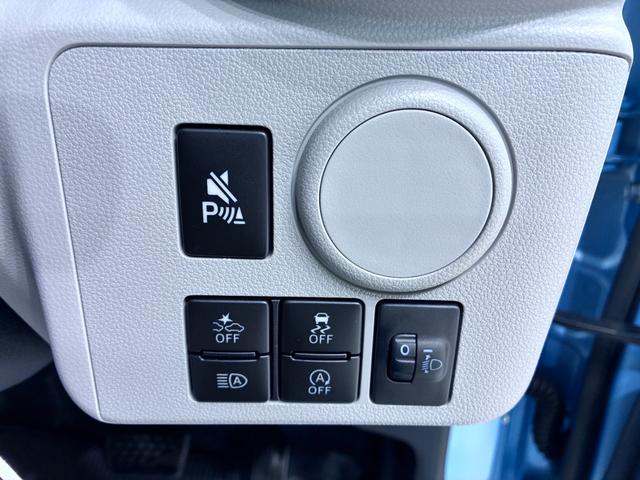 ミライースＸ　ＳＡ３ＬＥＤヘッドランプ　オートライト　キーレスエントリー　アイドリングストップ　ＵＳＢ入力端子　Ｂｌｕｅｔｏｏｔｈ　電動格納式ドアミラー　衝突被害軽減システム　レーンアシスト　オートマチックハイビーム（岡山県）の中古車