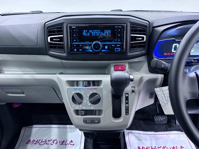 ミライースＸ　ＳＡ３ＬＥＤヘッドランプ　オートライト　キーレスエントリー　アイドリングストップ　ＵＳＢ入力端子　Ｂｌｕｅｔｏｏｔｈ　電動格納式ドアミラー　衝突被害軽減システム　レーンアシスト　オートマチックハイビーム（岡山県）の中古車