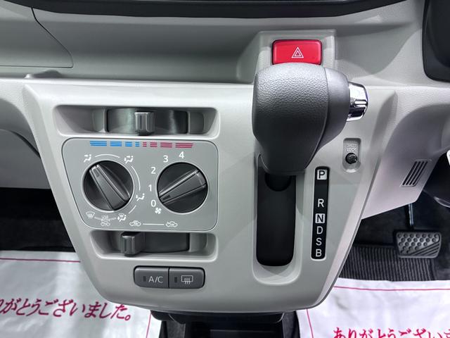 ミライースＸ　ＳＡ３ＬＥＤヘッドランプ　オートライト　キーレスエントリー　アイドリングストップ　ＵＳＢ入力端子　Ｂｌｕｅｔｏｏｔｈ　電動格納式ドアミラー　衝突被害軽減システム　レーンアシスト　オートマチックハイビーム（岡山県）の中古車