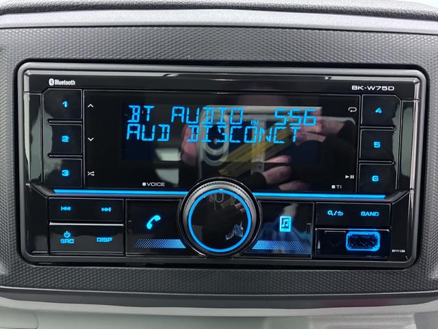 ミライースＸ　ＳＡ３ＬＥＤヘッドランプ　オートライト　キーレスエントリー　アイドリングストップ　ＵＳＢ入力端子　Ｂｌｕｅｔｏｏｔｈ　電動格納式ドアミラー　衝突被害軽減システム　レーンアシスト　オートマチックハイビーム（岡山県）の中古車