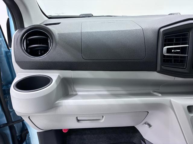 ミライースＸ　ＳＡ３ＬＥＤヘッドランプ　オートライト　キーレスエントリー　アイドリングストップ　ＵＳＢ入力端子　Ｂｌｕｅｔｏｏｔｈ　電動格納式ドアミラー　衝突被害軽減システム　レーンアシスト　オートマチックハイビーム（岡山県）の中古車