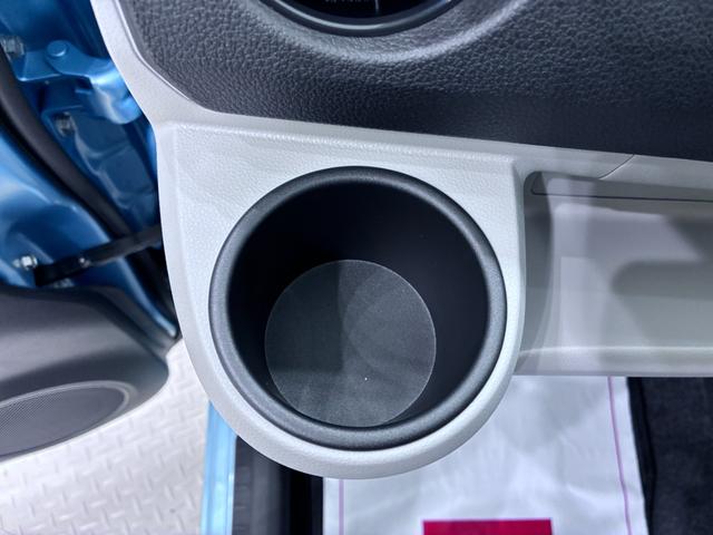 ミライースＸ　ＳＡ３ＬＥＤヘッドランプ　オートライト　キーレスエントリー　アイドリングストップ　ＵＳＢ入力端子　Ｂｌｕｅｔｏｏｔｈ　電動格納式ドアミラー　衝突被害軽減システム　レーンアシスト　オートマチックハイビーム（岡山県）の中古車