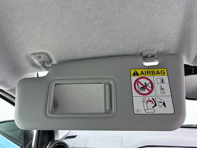 ミライースＸ　ＳＡ３ＬＥＤヘッドランプ　オートライト　キーレスエントリー　アイドリングストップ　ＵＳＢ入力端子　Ｂｌｕｅｔｏｏｔｈ　電動格納式ドアミラー　衝突被害軽減システム　レーンアシスト　オートマチックハイビーム（岡山県）の中古車