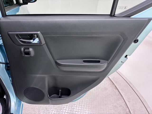 ミライースＸ　ＳＡ３ＬＥＤヘッドランプ　オートライト　キーレスエントリー　アイドリングストップ　ＵＳＢ入力端子　Ｂｌｕｅｔｏｏｔｈ　電動格納式ドアミラー　衝突被害軽減システム　レーンアシスト　オートマチックハイビーム（岡山県）の中古車