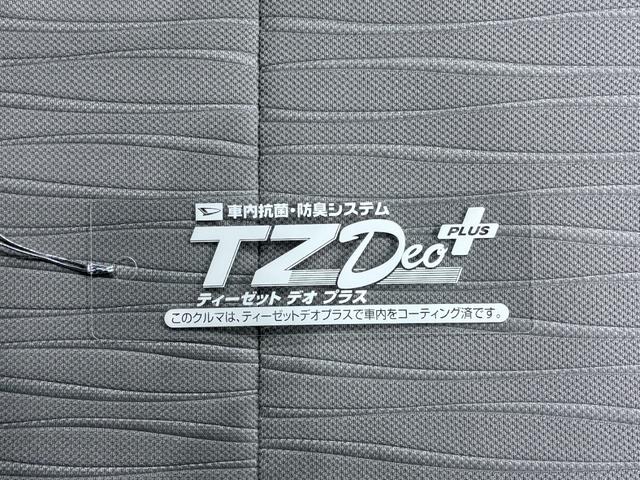 ミライースＸ　ＳＡ３ＬＥＤヘッドランプ　オートライト　キーレスエントリー　アイドリングストップ　ＵＳＢ入力端子　Ｂｌｕｅｔｏｏｔｈ　電動格納式ドアミラー　衝突被害軽減システム　レーンアシスト　オートマチックハイビーム（岡山県）の中古車