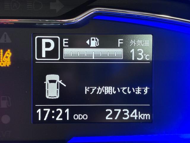 ミライースX SA3オートライト キーレスエントリー アイドリングストップ USB入力端子 Bluetooth 電動格納式ドアミラー 衝突被害軽減システム レーンアシスト オートマチックハイビーム ティーゼットデオプラス(岡山県)の中古車