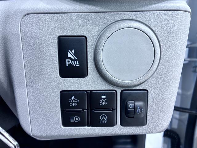 ミライースX SA3オートライト キーレスエントリー アイドリングストップ USB入力端子 Bluetooth 電動格納式ドアミラー 衝突被害軽減システム レーンアシスト オートマチックハイビーム ティーゼットデオプラス(岡山県)の中古車