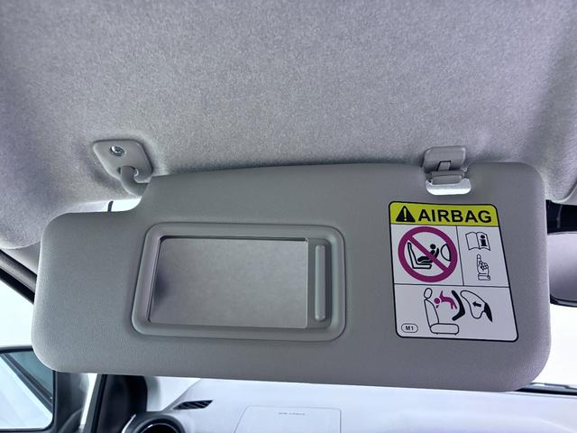 ミライースX SA3オートライト キーレスエントリー アイドリングストップ USB入力端子 Bluetooth 電動格納式ドアミラー 衝突被害軽減システム レーンアシスト オートマチックハイビーム ティーゼットデオプラス(岡山県)の中古車