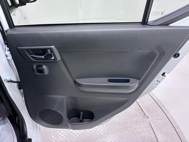 ミライースX SA3オートライト キーレスエントリー アイドリングストップ USB入力端子 Bluetooth 電動格納式ドアミラー 衝突被害軽減システム レーンアシスト オートマチックハイビーム ティーゼットデオプラス(岡山県)の中古車