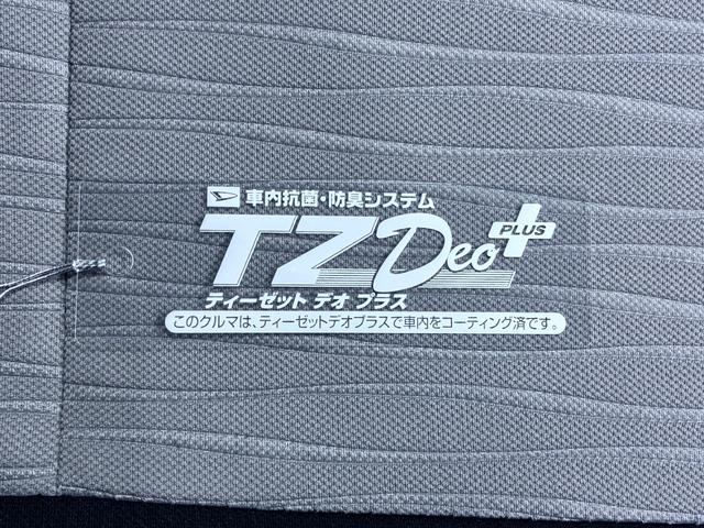 ミライースX SA3オートライト キーレスエントリー アイドリングストップ USB入力端子 Bluetooth 電動格納式ドアミラー 衝突被害軽減システム レーンアシスト オートマチックハイビーム ティーゼットデオプラス(岡山県)の中古車