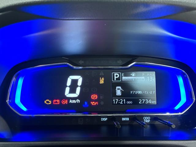 ミライースX SA3オートライト キーレスエントリー アイドリングストップ USB入力端子 Bluetooth 電動格納式ドアミラー 衝突被害軽減システム レーンアシスト オートマチックハイビーム ティーゼットデオプラス(岡山県)の中古車