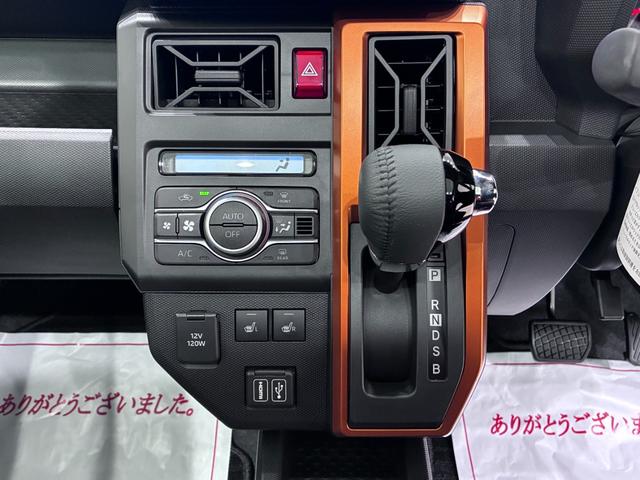 タフトGパノラマモニター 10インチナビ シートヒーター USB入力端子 Bluetooth 電動パーキングブレーキ オートライト キーフリー アイドリングストップ ティーゼットデオプラス(岡山県)の中古車