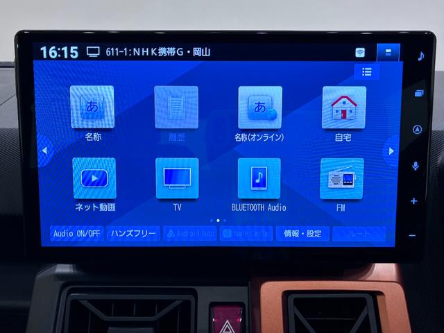 タフトGパノラマモニター 10インチナビ シートヒーター USB入力端子 Bluetooth 電動パーキングブレーキ オートライト キーフリー アイドリングストップ ティーゼットデオプラス(岡山県)の中古車