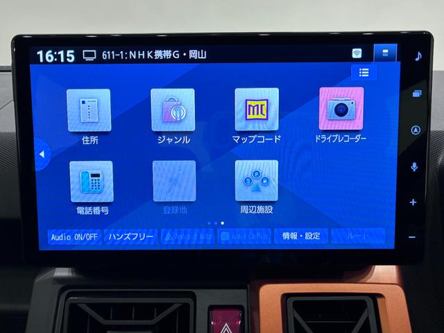 タフトGパノラマモニター 10インチナビ シートヒーター USB入力端子 Bluetooth 電動パーキングブレーキ オートライト キーフリー アイドリングストップ ティーゼットデオプラス(岡山県)の中古車