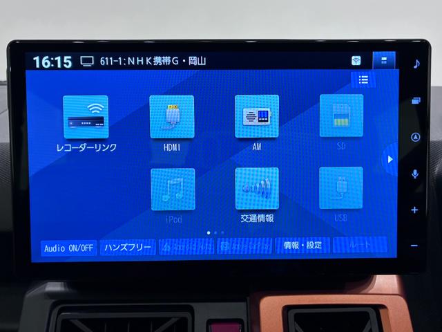 タフトGパノラマモニター 10インチナビ シートヒーター USB入力端子 Bluetooth 電動パーキングブレーキ オートライト キーフリー アイドリングストップ ティーゼットデオプラス(岡山県)の中古車