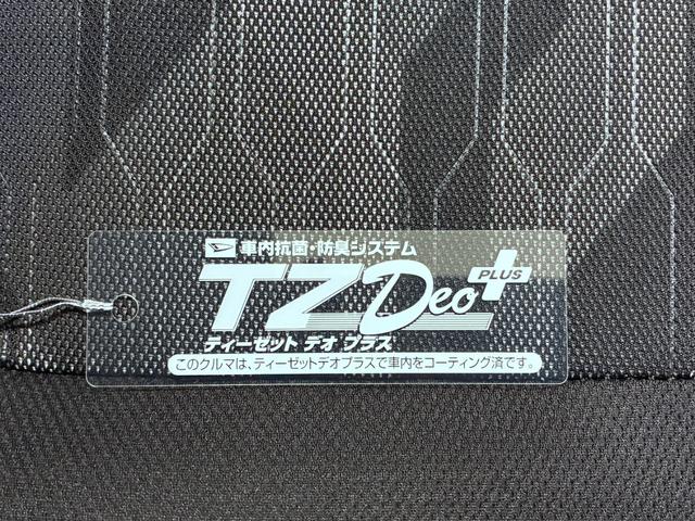 タフトGパノラマモニター 10インチナビ シートヒーター USB入力端子 Bluetooth 電動パーキングブレーキ オートライト キーフリー アイドリングストップ ティーゼットデオプラス(岡山県)の中古車