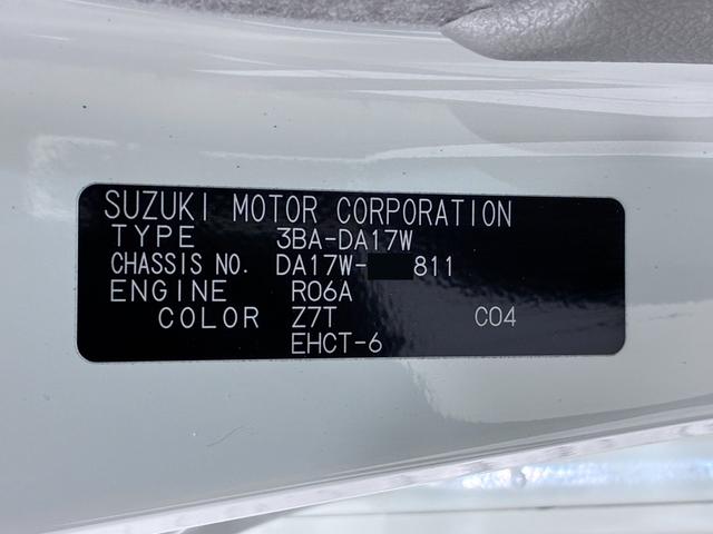 エブリイワゴンPZターボシートヒーター 左側パワースライドドア オートライト キーフリー アイドリングストップ USB入力端子 電動格納式ドアミラー エアコン パワーステアリング パワーウィンドウ 運転席エアバッグ ABS(岡山県)の中古車