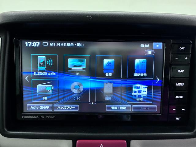 エブリイワゴンPZターボシートヒーター 左側パワースライドドア オートライト キーフリー アイドリングストップ USB入力端子 電動格納式ドアミラー エアコン パワーステアリング パワーウィンドウ 運転席エアバッグ ABS(岡山県)の中古車