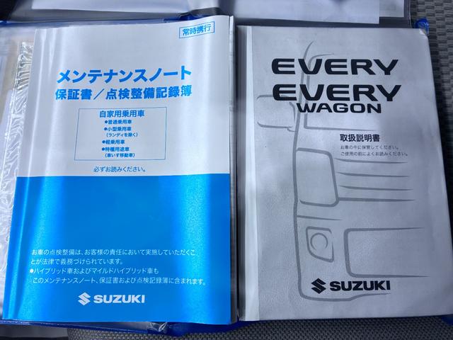 エブリイワゴンPZターボシートヒーター 左側パワースライドドア オートライト キーフリー アイドリングストップ USB入力端子 電動格納式ドアミラー エアコン パワーステアリング パワーウィンドウ 運転席エアバッグ ABS(岡山県)の中古車