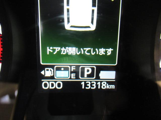 ムーヴカスタムＸリミテッド２　ＳＡ３シートヒーター　オートライト　キーフリー　アイドリングストップ　ＵＳＢ入力端子　衝突被害軽減システム　レーンアシスト　オートマチックハイビーム　ティーゼットデオプラス（岡山県）の中古車