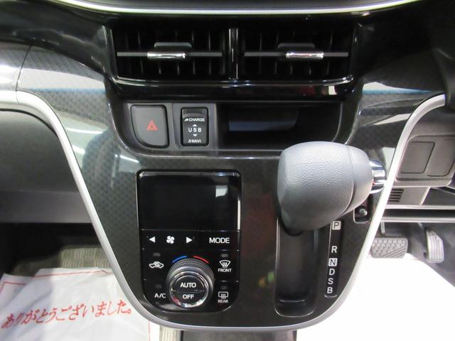 ムーヴカスタムＸリミテッド２　ＳＡ３シートヒーター　オートライト　キーフリー　アイドリングストップ　ＵＳＢ入力端子　衝突被害軽減システム　レーンアシスト　オートマチックハイビーム　ティーゼットデオプラス（岡山県）の中古車