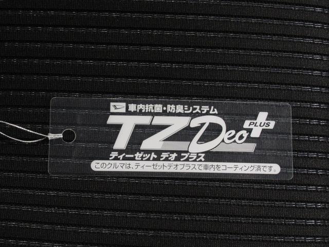 ムーヴカスタムＸリミテッド２　ＳＡ３シートヒーター　オートライト　キーフリー　アイドリングストップ　ＵＳＢ入力端子　衝突被害軽減システム　レーンアシスト　オートマチックハイビーム　ティーゼットデオプラス（岡山県）の中古車