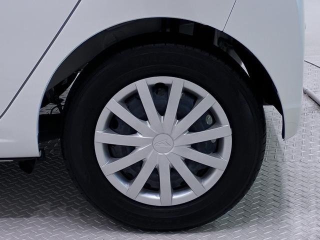 ミライースＬ　ＳＡ３オートライト　キーレスエントリー　アイドリングストップ　ＣＤチューナー　衝突被害軽減システム　レーンアシスト　オートマチックハイビーム　ティーゼットデオプラス（岡山県）の中古車