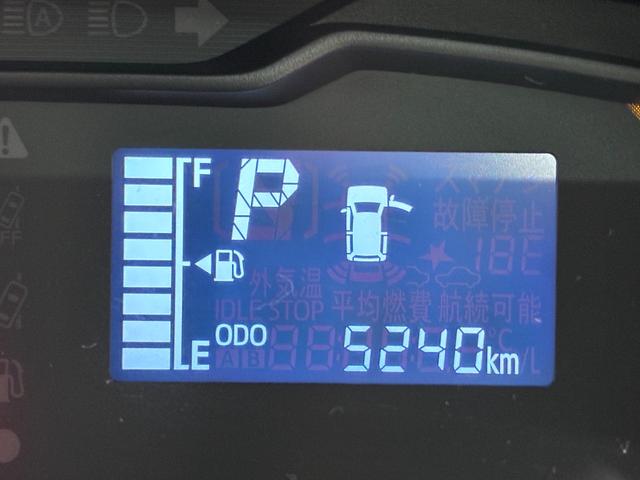 ミライースＬ　ＳＡ３オートライト　キーレスエントリー　アイドリングストップ　ＣＤチューナー　衝突被害軽減システム　レーンアシスト　オートマチックハイビーム　ティーゼットデオプラス（岡山県）の中古車