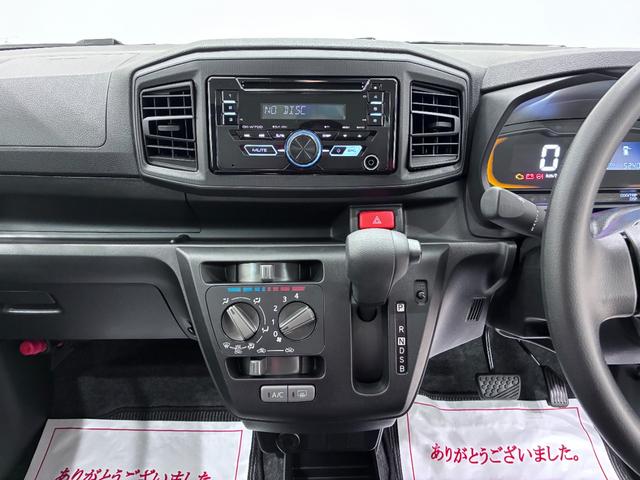 ミライースＬ　ＳＡ３オートライト　キーレスエントリー　アイドリングストップ　ＣＤチューナー　衝突被害軽減システム　レーンアシスト　オートマチックハイビーム　ティーゼットデオプラス（岡山県）の中古車