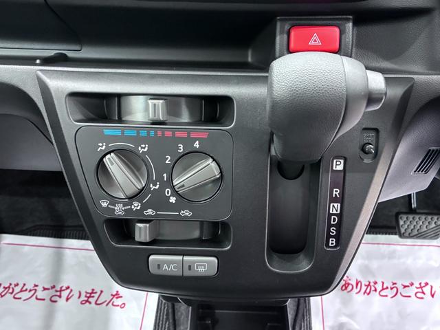 ミライースＬ　ＳＡ３オートライト　キーレスエントリー　アイドリングストップ　ＣＤチューナー　衝突被害軽減システム　レーンアシスト　オートマチックハイビーム　ティーゼットデオプラス（岡山県）の中古車