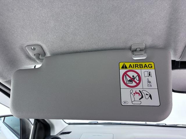 ミライースＬ　ＳＡ３オートライト　キーレスエントリー　アイドリングストップ　ＣＤチューナー　衝突被害軽減システム　レーンアシスト　オートマチックハイビーム　ティーゼットデオプラス（岡山県）の中古車