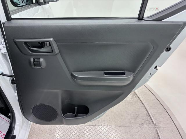 ミライースＬ　ＳＡ３オートライト　キーレスエントリー　アイドリングストップ　ＣＤチューナー　衝突被害軽減システム　レーンアシスト　オートマチックハイビーム　ティーゼットデオプラス（岡山県）の中古車