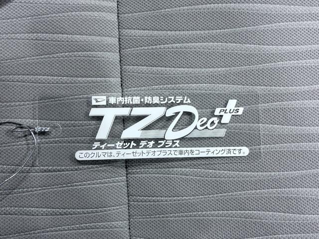 ミライースＬ　ＳＡ３オートライト　キーレスエントリー　アイドリングストップ　ＣＤチューナー　衝突被害軽減システム　レーンアシスト　オートマチックハイビーム　ティーゼットデオプラス（岡山県）の中古車