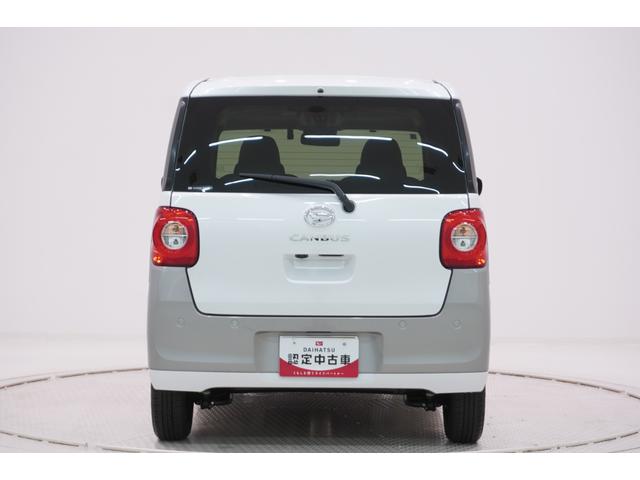 ムーヴキャンバスストライプスＧバックモニター　９インチディスプレイオーディオ　ドライブレコーダー　両側パワースライドドア　シートヒーター　ＵＳＢ入力端子　Ｂｌｕｅｔｏｏｔｈ　オートライト　キーフリー　アイドリングストップ（岡山県）の中古車