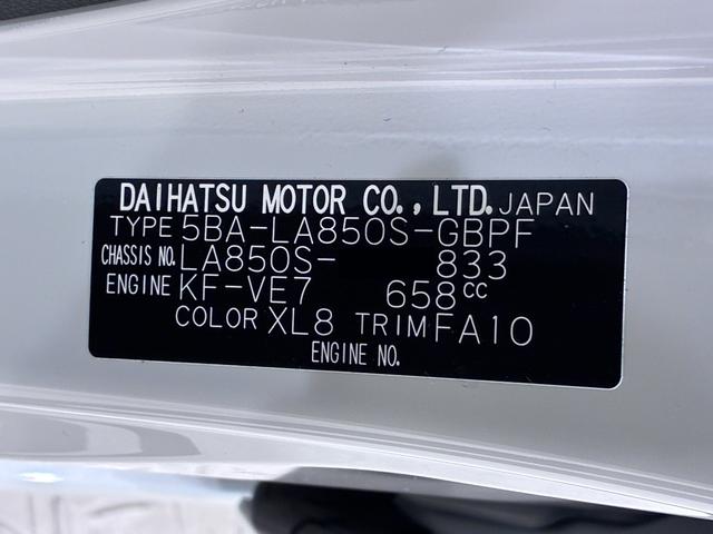 ムーヴキャンバスストライプスＧバックモニター　９インチディスプレイオーディオ　ドライブレコーダー　両側パワースライドドア　シートヒーター　ＵＳＢ入力端子　Ｂｌｕｅｔｏｏｔｈ　オートライト　キーフリー　アイドリングストップ（岡山県）の中古車