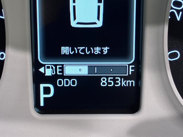 ムーヴキャンバスストライプスＧバックモニター　９インチディスプレイオーディオ　ドライブレコーダー　両側パワースライドドア　シートヒーター　ＵＳＢ入力端子　Ｂｌｕｅｔｏｏｔｈ　オートライト　キーフリー　アイドリングストップ（岡山県）の中古車