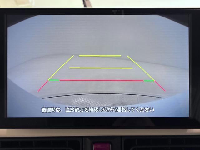 ムーヴキャンバスストライプスＧバックモニター　９インチディスプレイオーディオ　ドライブレコーダー　両側パワースライドドア　シートヒーター　ＵＳＢ入力端子　Ｂｌｕｅｔｏｏｔｈ　オートライト　キーフリー　アイドリングストップ（岡山県）の中古車