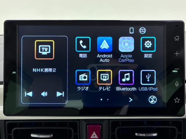 ムーヴキャンバスストライプスＧバックモニター　９インチディスプレイオーディオ　ドライブレコーダー　両側パワースライドドア　シートヒーター　ＵＳＢ入力端子　Ｂｌｕｅｔｏｏｔｈ　オートライト　キーフリー　アイドリングストップ（岡山県）の中古車