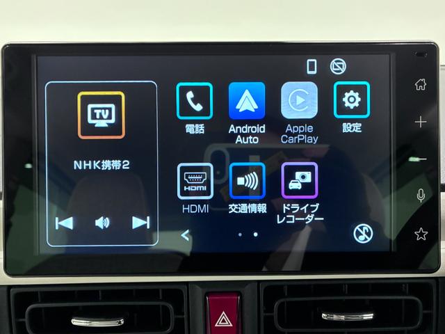 ムーヴキャンバスストライプスＧバックモニター　９インチディスプレイオーディオ　ドライブレコーダー　両側パワースライドドア　シートヒーター　ＵＳＢ入力端子　Ｂｌｕｅｔｏｏｔｈ　オートライト　キーフリー　アイドリングストップ（岡山県）の中古車