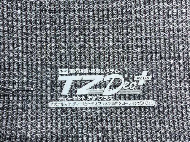 ムーヴキャンバスストライプスＧバックモニター　９インチディスプレイオーディオ　ドライブレコーダー　両側パワースライドドア　シートヒーター　ＵＳＢ入力端子　Ｂｌｕｅｔｏｏｔｈ　オートライト　キーフリー　アイドリングストップ（岡山県）の中古車