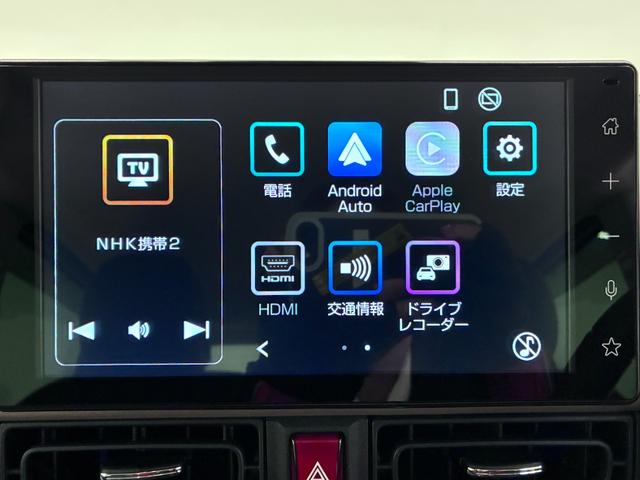 ムーヴキャンバスセオリーGバックモニター 9インチディスプレイオーディオ ドライブレコーダー 両側パワースライドドア シートヒーター USB入力端子 Bluetooth オートライト キーフリー アイドリングストップ(岡山県)の中古車