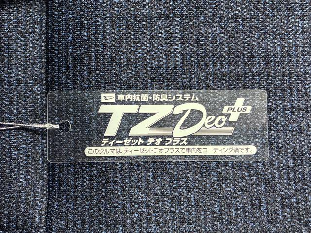 ムーヴキャンバスセオリーGバックモニター 9インチディスプレイオーディオ ドライブレコーダー 両側パワースライドドア シートヒーター USB入力端子 Bluetooth オートライト キーフリー アイドリングストップ(岡山県)の中古車