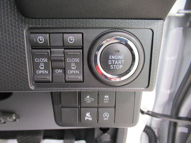 タントカスタムＸパノラマモニター　７インチナビ　ドライブレコーダー　両側パワースライドドア　シートヒーター　ＵＳＢ入力端子　Ｂｌｕｅｔｏｏｔｈ　オートライト　キーフリー　アイドリングストップ　ティーゼットデオプラス（岡山県）の中古車