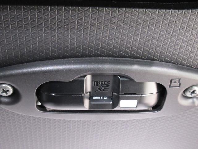 タントカスタムＸパノラマモニター　７インチナビ　ドライブレコーダー　両側パワースライドドア　シートヒーター　ＵＳＢ入力端子　Ｂｌｕｅｔｏｏｔｈ　オートライト　キーフリー　アイドリングストップ　ティーゼットデオプラス（岡山県）の中古車