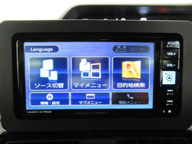 タントカスタムＸパノラマモニター　７インチナビ　ドライブレコーダー　両側パワースライドドア　シートヒーター　ＵＳＢ入力端子　Ｂｌｕｅｔｏｏｔｈ　オートライト　キーフリー　アイドリングストップ　ティーゼットデオプラス（岡山県）の中古車