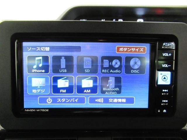 タントカスタムＸパノラマモニター　７インチナビ　ドライブレコーダー　両側パワースライドドア　シートヒーター　ＵＳＢ入力端子　Ｂｌｕｅｔｏｏｔｈ　オートライト　キーフリー　アイドリングストップ　ティーゼットデオプラス（岡山県）の中古車