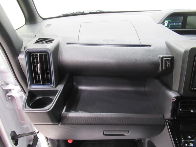 タントカスタムＸパノラマモニター　７インチナビ　ドライブレコーダー　両側パワースライドドア　シートヒーター　ＵＳＢ入力端子　Ｂｌｕｅｔｏｏｔｈ　オートライト　キーフリー　アイドリングストップ　ティーゼットデオプラス（岡山県）の中古車